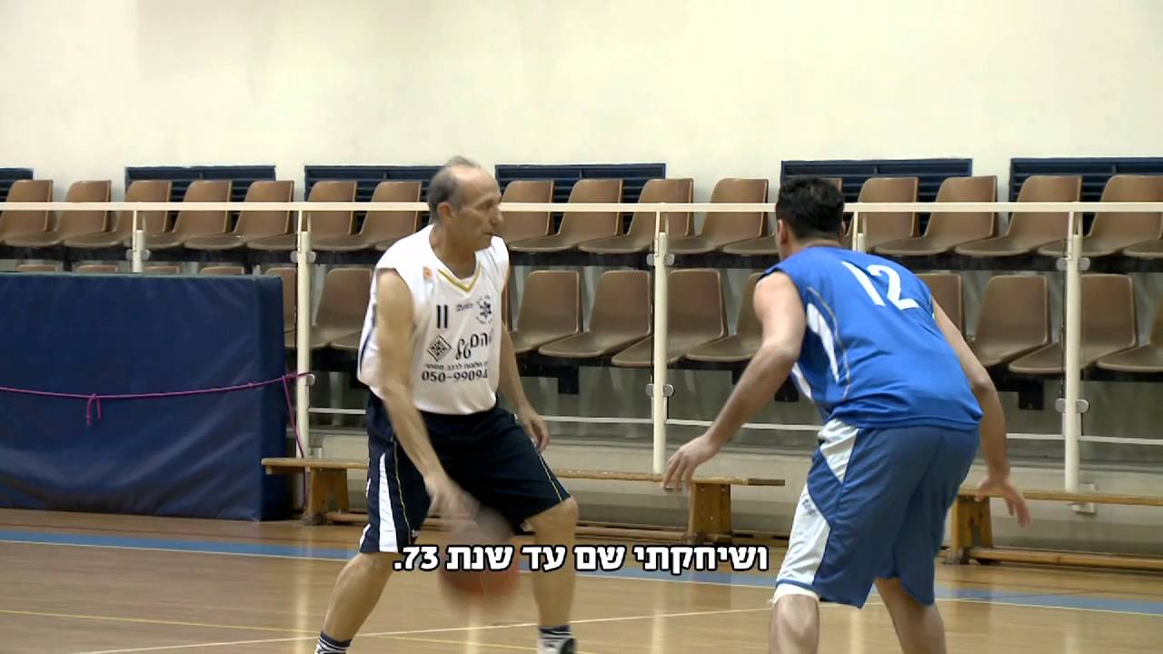 כתבת צ'סלר ומנדס - ליגה אחרת - חמישיות