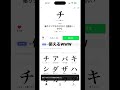 おもろいLINEスタンプ見つけたぞ!WWW#lineスタンプ