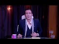 المرض المستحدث