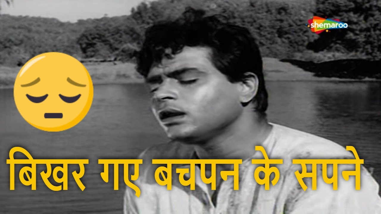       Kehdo Koi Na Kare Yahan Pyar   HD Video  Goonj Uthi Shehnayi 1959  Rafi