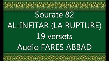 Fares Abbad surah 82 Al-Infitar vo by tiss38din