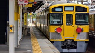 【西へ行く西武2000系】西武2000系2451F+2453F大府通過