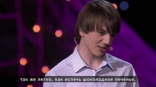 Джек Андрака: Многообещающий анализ на рак поджелудочный железы, изобретённый подростком(Более 85% случаев рака поджелудочной железы выявляются поздно, когда у пациента остается лишь 2% шансов на..., 2016-07-02T12:21:52.000Z)