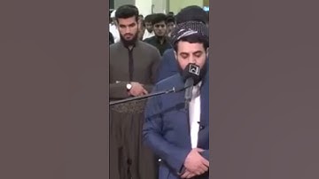 💚 الشيخ رعد الكردي من سورة يس اجمل تلاوة عطرة 💥💙👍