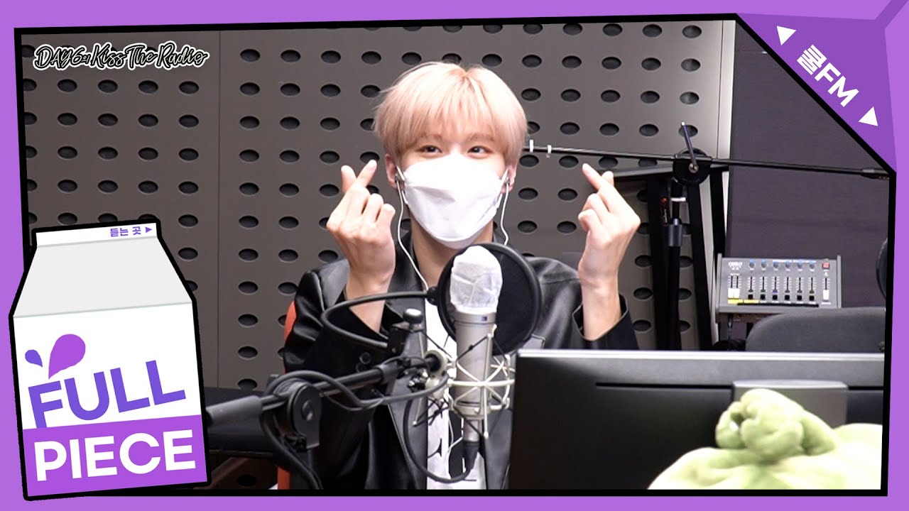 본인등판 with 김우석 full ver. /[Day6의 키스 더 라디오] l KBS 210210 방송