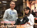 [ NA MOTO ] 部品分享 Ep 9 : 開箱 2020 新款 休閒 防水 車靴 ALPINESTARS CR-X DRYSTAR RIDING