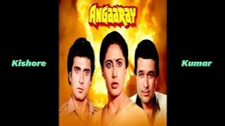 Pyar Kehte Hain Jise Bas | Kishore Kumar | Angaaray (1986) | Anu Malik | Rajendra Krishan