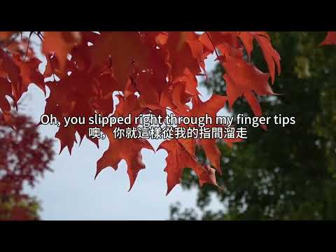 【重操舊業】Indecision - Rex Orange County, Daniel Caesar