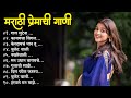    2024 top silent songs marathi 2024assal marathi 