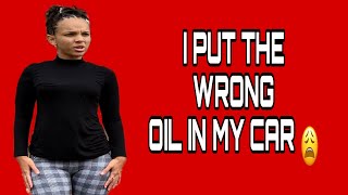 I PUT THE WRONG OIL IN MY CAR. WILL IT BLOW UP?
