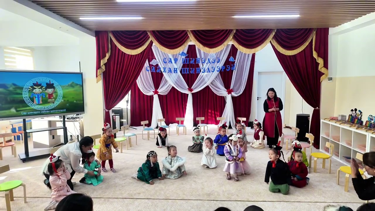 Ганзам 179-р цэцэрлэг бага бүлэг МОНГОЛ ӨДӨРЛӨГ