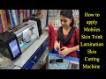 How to apply mobiles skin trink lamination  skin cutting machine howtoapplyskin simkisowmiya
