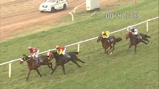 Chamonix wins the Mock Race 2 on 13th February 2022
