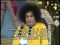 Sathya Sai Baba Discourse - Gurupurnima 30th July 1996   Pt - 1