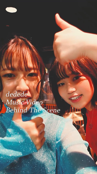 ꙳⋆꙳⋆Behind The Scene of dedede MV⋆꙳⋆꙳⁡撮影時の裏側~📽️⁡'dedede'MV 5万回再生突破 ！☄︎まだまだたくさん見てね〽️⁡ #ハクマル　#dedede