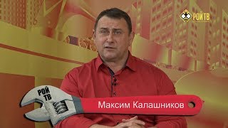 Максим Калашников: не верьте Минфину