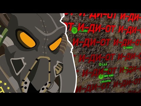 Видео: В трёх словах о Fallout 2 (Финал)