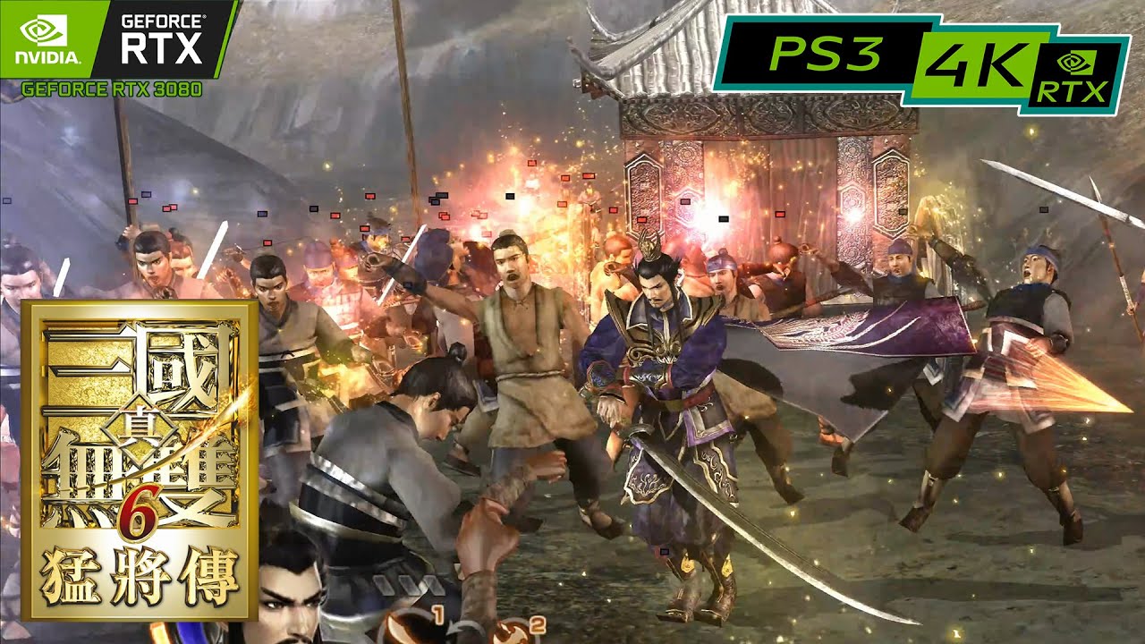 真 三国无双6 猛将传 Rtx 3080 4k Ps3 Emulator Rpcs3 Pc Youtube