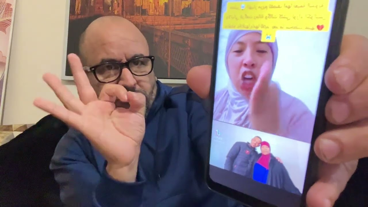 دخلوا تعرفو البعراوية علاش ملباتش الدعوه ديال الدار البيضاء حيث كاينه قضيةجديده