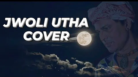 Joli utha raw cover || jwoli utha song cover || @zubeengargmusic4594