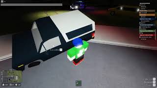 robloxapp 20190123 1509550