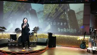 悅曲歡唱日語懷念老歌九段の母