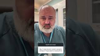 Отвечает хирург-онколог, маммолог, реконструктивно-пластический хирург,  @Krasnojon