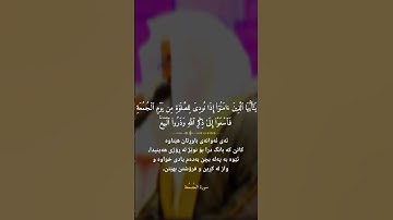 القارئ غيث الكردي  سورة الجمعة تقليد ماهر المعيقلي