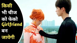 lonely boy got magical ring for getting girlfriend (हिंदी में) chinese movie explained in hindi