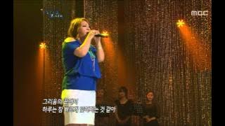Lee Young-hyun - Time is, 이영현 - 시간은, Beautiful Concert 20120612