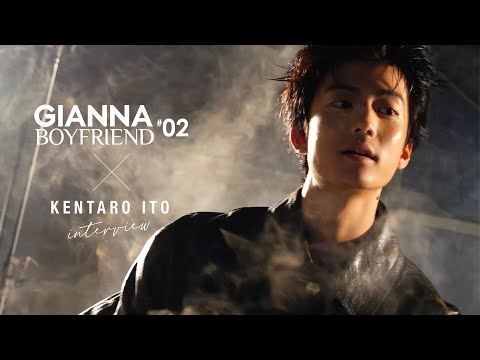 GIANNA BOYFRIEND 02 伊藤健太郎 インタビュー解禁🎉