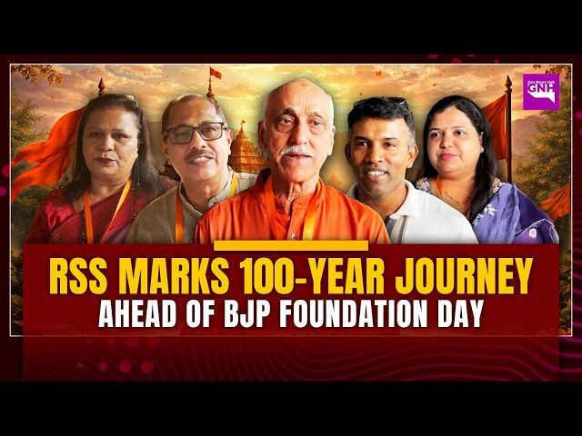 RSS Marks 100 Year Journey Ahead of BJP Foundation Day