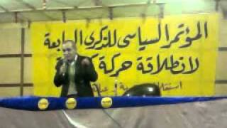 Video0429.mp4