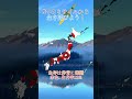 5つのミサイルから生き延びよう！#map #mapping #try