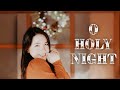 O Holy Night | Carrie Underwood