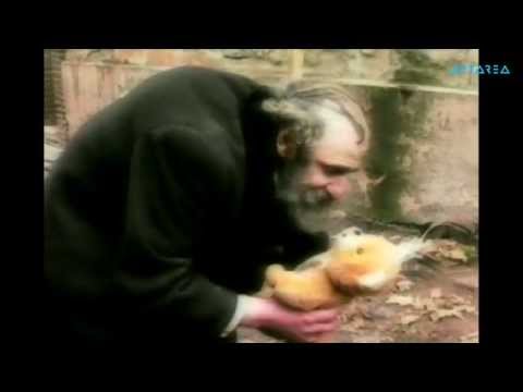 \"ჩემი ფავორიტი სიმღერა\"