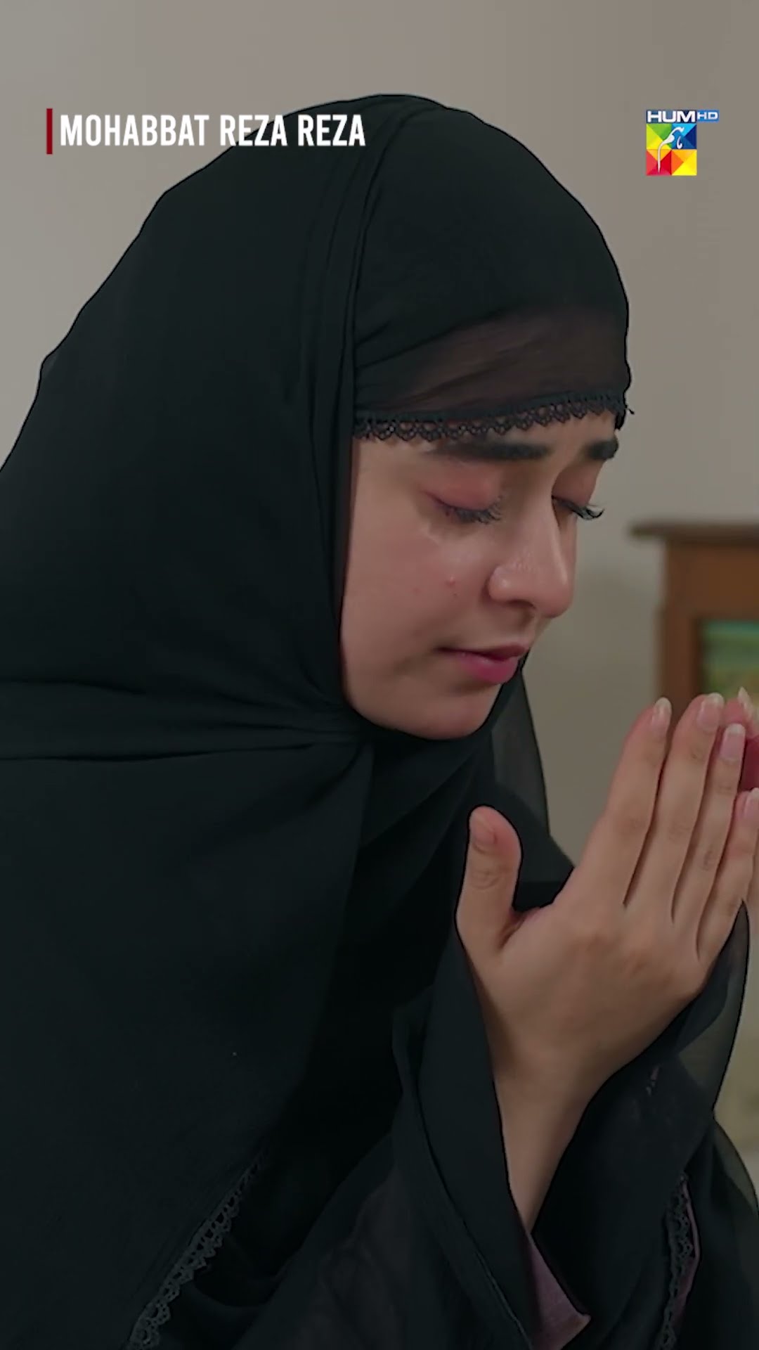 Biwi Ki Dua...!! #shorts #viralvideo #mohabbatrezareza #humtv