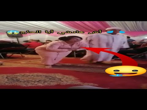 9hab Mhyhin F3rs 2022 