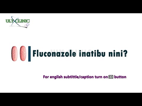 Video: Myxazin inatibu nini?