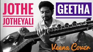 #RewindRaaga | Jothe Jotheyali | Geetha | Veena Cover | Mahesh Prasad chords