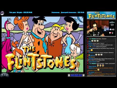The Flintstones прохождение [ hard ]| Игра (SEGA Genesis, Mega Drive) 1993 Стрим RUS