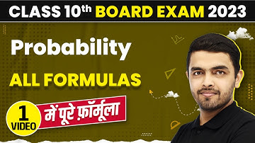 Probability Class 10 Formulas | Formulas of Probability Class 10 | Board Exam 2023