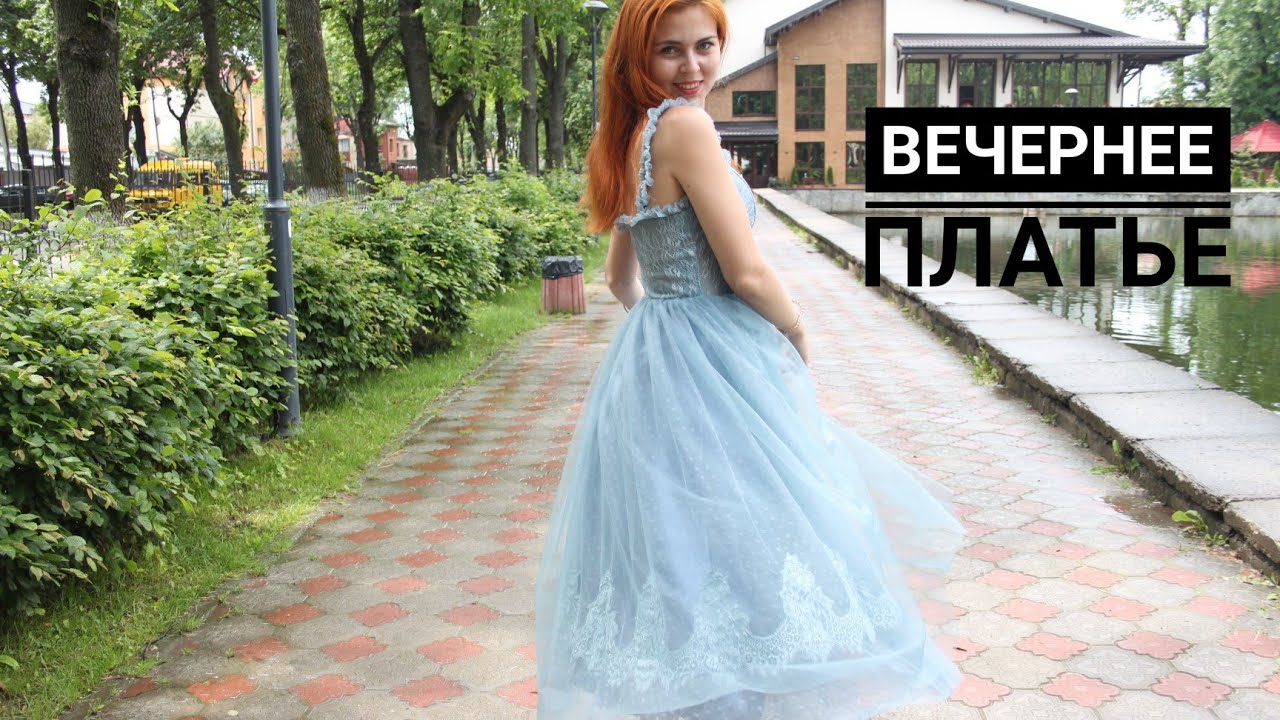 Зарина Платье Миди фото 10