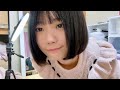 楽しみ