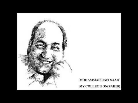 ALLAH Mere ALLAH MOHAMMAD Rafi Saab