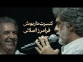 کنسرت داریوش و فرامرز اصلانی کوالالامپور مالزی۲۰۱۲اجرای ترانه های دیوار اگه یه روز بمن نگو دوست دارم