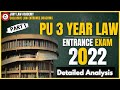 PU 3 YEAR LAW PYQ 2022 DETAILED ANALYSIS PART 1|PU LAW ENTRANCE EXAM| LAW ENTRANCE EXAM || PU/ CLAT