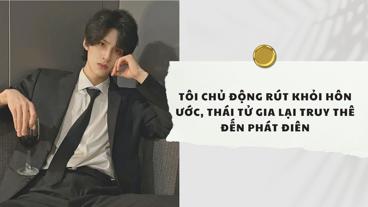 Truyện Audio| Tôi Chủ Động Rút Khỏi Hôn Ước, Thái Tử Gia Lại Truy Thê Đến Phát Điên| Xuân Xuân Audio