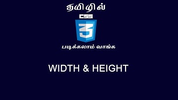 Learn CSS3 in tamil | WIDTH & HEIGHT