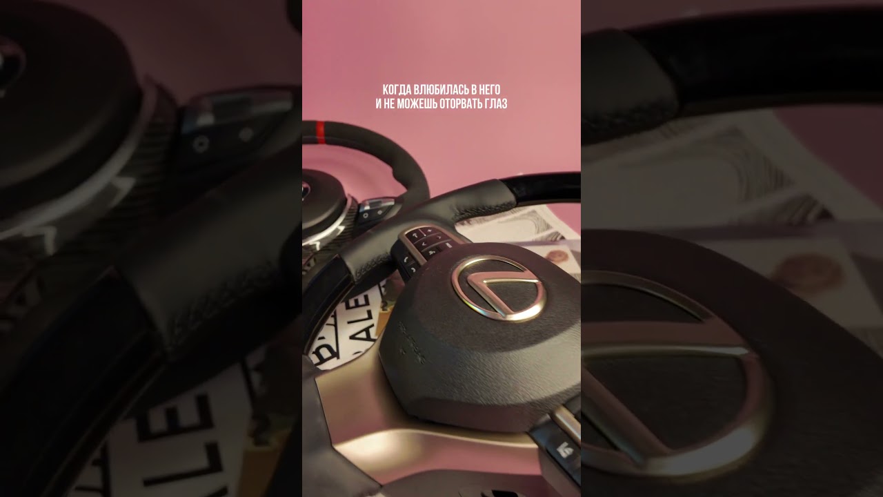 РУЛИ В НАЛИЧИИ Самые сочные цены— в нашем Telegram канале.Переходи, пока не разобрали: @olimp_kargo